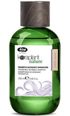 Поживний шампунь для відновлення волосся Lisap Keraplant Nature Nourishing Repairing Shampoo 250 мл