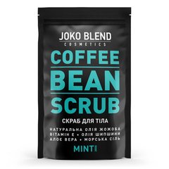 Скраб кавовий для тіла Joko Blend Mint 200 г