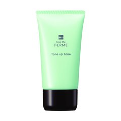 Основа комплексна під макіяж, світло-зеленого тону Isehan Kiss Me Ferme Tone Up Makeup Base UV SPF39 PA +++ 27 г