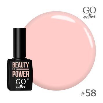 Гель-лак №58 GO ACTIVE 10 мл