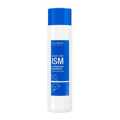 Шампунь для интенсивного увлажнения всех типов волос Cutrin iSM+ MoisturiSM Shampoo 300 мл