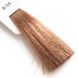 Крем-краска Lisap LK Cream Color OPC 8/34 светлый блондин золотистый красное дерево 100 мл