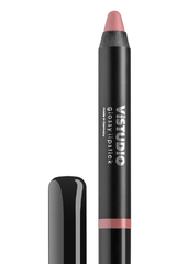 Помада для губ Glossy Lipstick 603 ViSTUDIO 12 г