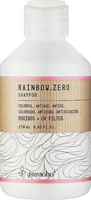 Шампунь для окрашенных волос Rainbow.Zero Shampoo Greensoho 250 мл