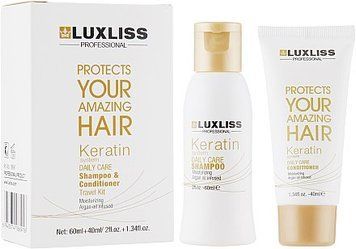 Кератиновий дорожній набір Luxliss Keratin Travel Kit (balm / 40 + shm / 60)