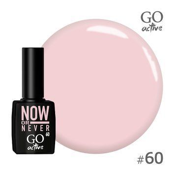 Гель-лак №60 GO ACTIVE 10 мл