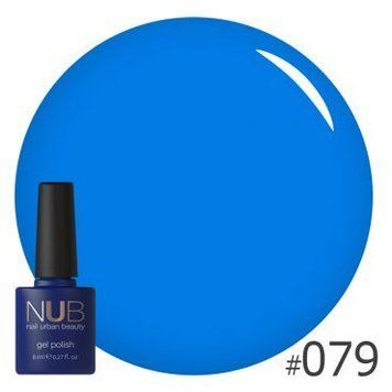 Гель-лак для нігтів NUB 079 Water Polo 8 мл