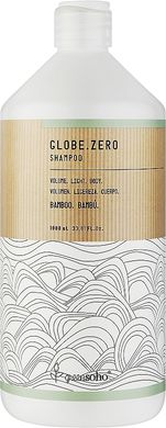 Шампунь для придания объема тонкой волос Globe.Zero Shampoo Greensoho 1000 мл