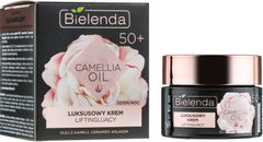 Крем-концентрат для лица лифтинг день/ночь 50+ Camellia Bielenda 50 мл