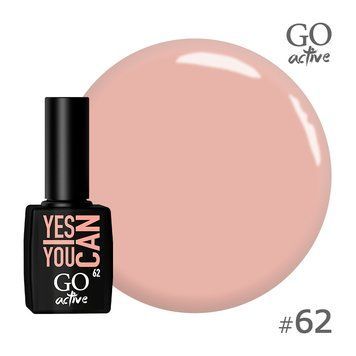 Гель-лак №62 GO ACTIVE 10 мл
