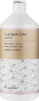 Шампунь&nbsp;для&nbsp;захисту&nbsp;світлого&nbsp;волосся&nbsp;Platinum.Zero&nbsp;Shampoo&nbsp;Greensoho 1000 мл
