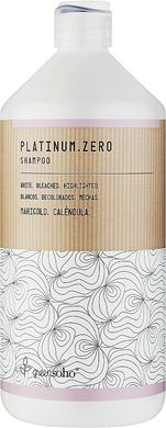 Шампунь для захисту світлого волосся Platinum.Zero Shampoo Greensoho 1000 мл