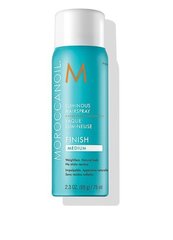 Лак для волосся середньої фіксації Moroccanoil Luminous Hairspray Flexible Hold 75 мл