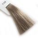Крем-краска Lisap LK Cream Color OPC 7/28 блондин пепельно-фиолетовый 100 мл