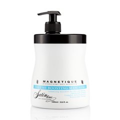 Маска для об'єму волосся Magnetique Satin Line Volume Boosting Mask 1000мл