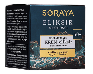 Відновлювальний крем-еліксир день/ніч 60+ Youth Elixir Soraya 50 мл