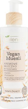 Молочко для умывания увлажняющее пшеницы, овес, кокосое молочко Vegan Muesli Bielenda 175 мл