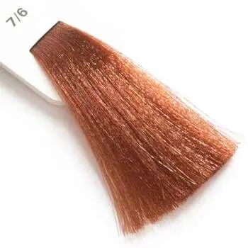 Крем-краска Lisap LK Cream Color OPC 7/6 блондин медный 100 мл