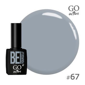 Гель-лак №67 GO ACTIVE 10 мл