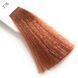 Крем-краска Lisap LK Cream Color OPC 7/6 блондин медный 100 мл