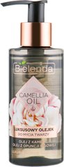 Гидрофильное масло для умывания Camellia Bielenda 140 мл