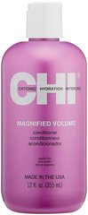Кондиціонер для надання об'єму CHI Magnified Volume Conditioner 355 мл