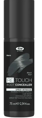 Спрей для фарбування коренів волосся Чорний Lisap Retouch Root Concealer 75 мл