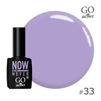 Гель-лак №33 GO ACTIVE 10 мл