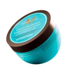 Маска интенсивная увлажняющая для волос Moroccanoil Intense Hydrating Mask 250 мл