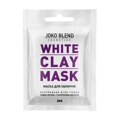 Маска глиняна біла для обличчя White Сlay Mask Joko Blend Joko Blend 20 г