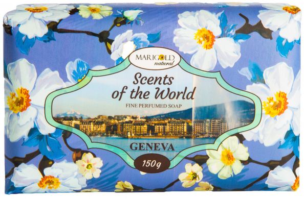 Мило тверде парфумоване Marigold natural Женева 150 г