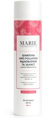 Шампунь для всіх типів волосся "Відновлення та захист" Marie Fresh Cosmetics Anti-Pollution Shampoo 250 мл
