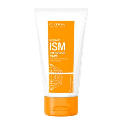 Маска восстанавливающая для сухих и химически поврежденных волос Cutrin iSM+ RepairiSM Mask 150 мл