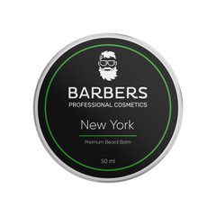 Бальзам Barbers для бороди New York 50 мл