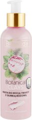 Паста для умывания сухой кожи розовая глина и ягоди асаи Botanical Clays Vegan Bielenda 19 г
