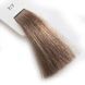 Крем-краска Lisap LK Cream Color OPC 7/7 блондин шоколадный 100 мл