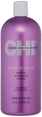 Шампунь для надання об'єму CHI Magnified Volume Shampoo 946 мл
