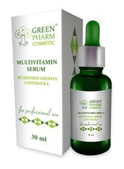 Сироватка мультивітамінна Green Pharm Cosmetic 30 мл