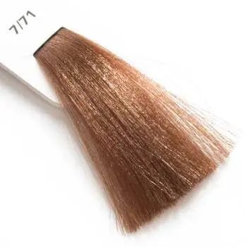 Крем-краска Lisap LK Cream Color OPC 7/71 блондин шоколадный холодный 100 мл
