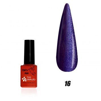 Гель-лак Котяче око №16 Nails Molekula 12 мл