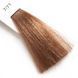 Крем-краска Lisap LK Cream Color OPC 7/71 блондин шоколадный холодный 100 мл
