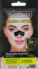 Пластырь от черных точек для очищения носа Carbo Detox Bielenda 2 шт