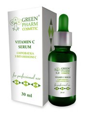 Сироватка з вітаміном С Green Pharm Cosmetic 30 мл