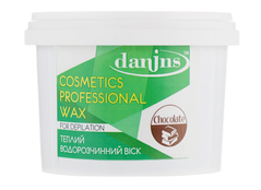 Теплий віск для депіляції "Шоколад" Danins Professional Wax Chocolate 500 г