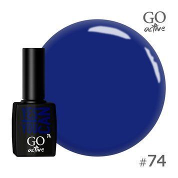 Гель-лак №74 GO ACTIVE 10 мл