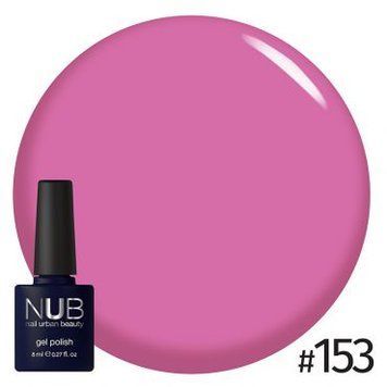 Гель-лак для нігтів NUB 153 Girly Amethyst 8 мл