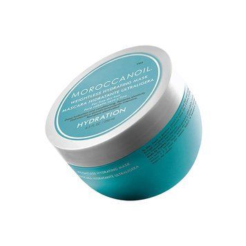 Легка зволожувальна маска для волосся Moroccanoil Weightless Hydrating Mask 250 мл