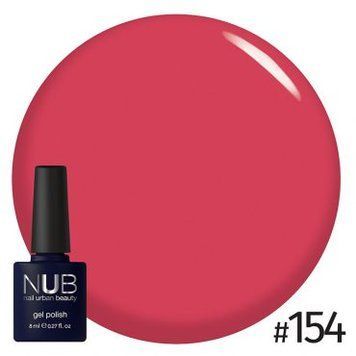 Гель-лак для нігтів NUB 154 Favourite Sneakers 8 мл