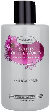 Гель для душа парфюмированный Marigold Natural Singapore Niche Shower Gel 250 мл