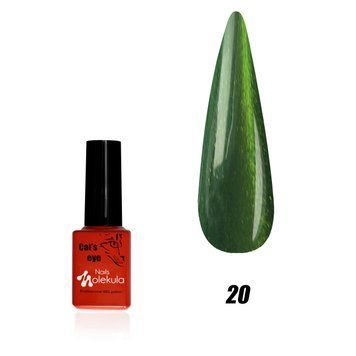 Гель-лак Котяче око №20 Nails Molekula 12 мл